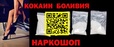 ешки Краснокаменск