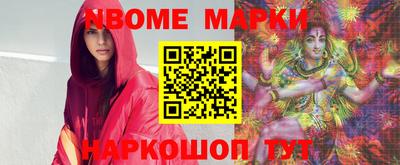 трава Краснодар