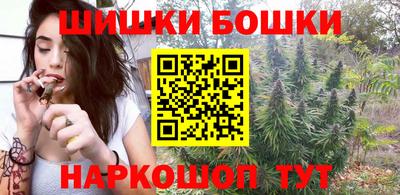 трава Краснодар
