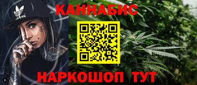ешки Краснокаменск