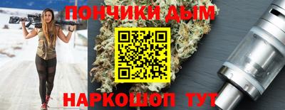 COCAINE Краснознаменск