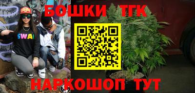COCAINE Краснознаменск