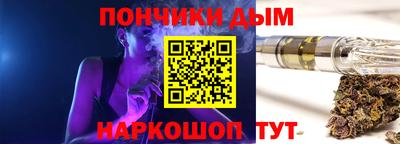 трава Краснодар
