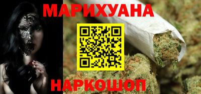 COCAINE Краснознаменск