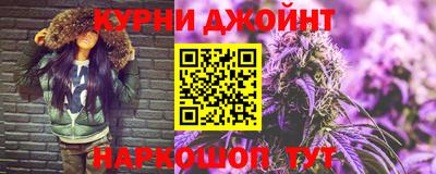 трава Краснодар