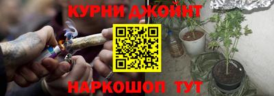 COCAINE Краснознаменск
