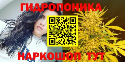 COCAINE Краснознаменск