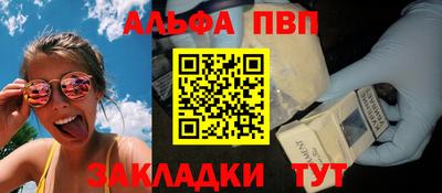 трава Краснодар