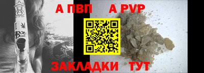 трава Краснодар