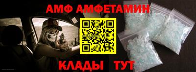 ешки Краснокаменск