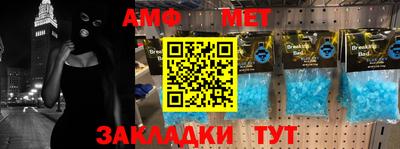 ешки Краснокаменск