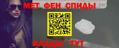 ешки Краснокаменск