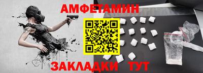 COCAINE Краснознаменск