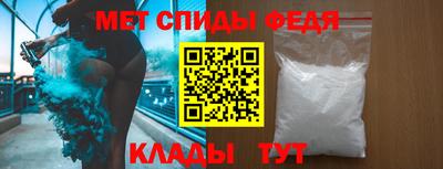 COCAINE Краснознаменск