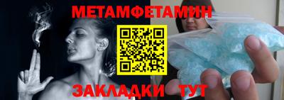 трава Краснодар