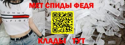 COCAINE Краснознаменск