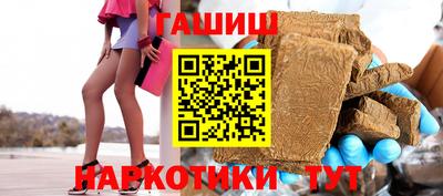 COCAINE Краснознаменск