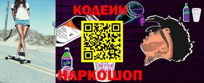 трава Краснодар