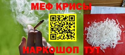 трава Краснодар