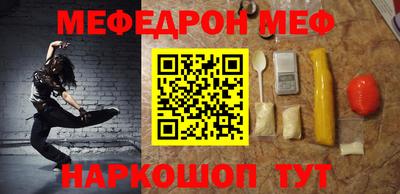 трава Краснодар