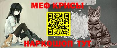 трава Краснодар